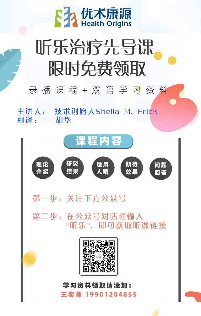 推广海报.png
